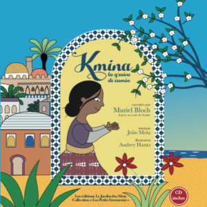 Kmina, la graine de cumin