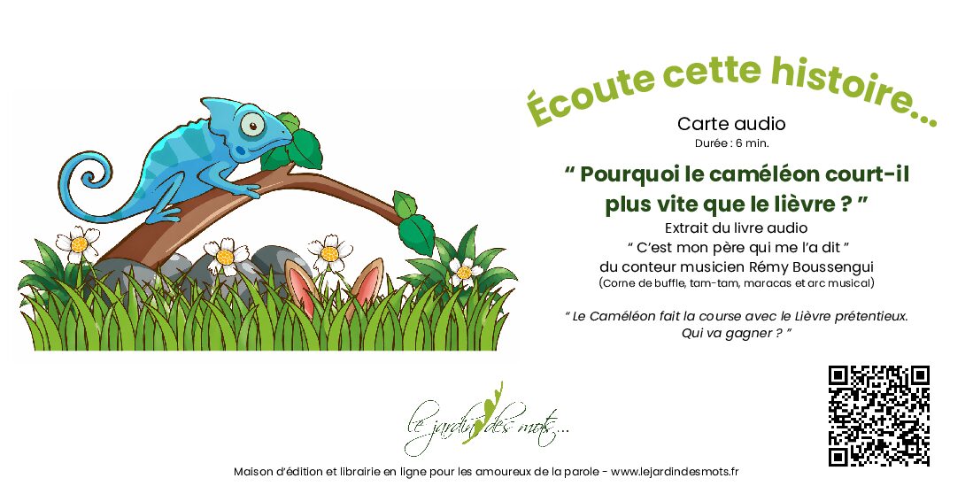 Carte postale audio - Le caméléon