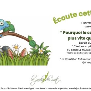 Carte postale audio - Le caméléon