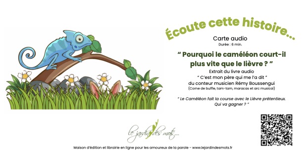 Carte postale audio - Le caméléon
