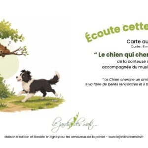 Carte postale audio – Le chien